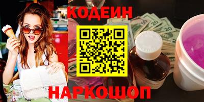 индика Азнакаево