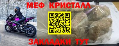 индика Азнакаево