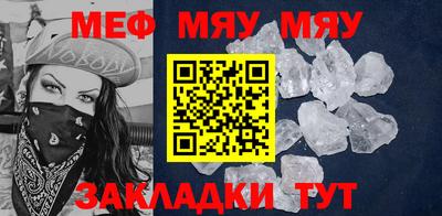 ГАЛЛЮЦИНОГЕННЫЕ ГРИБЫ Абакан