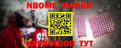 ГАЛЛЮЦИНОГЕННЫЕ ГРИБЫ Абакан
