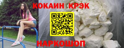 индика Азнакаево