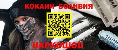 ГАЛЛЮЦИНОГЕННЫЕ ГРИБЫ Абакан