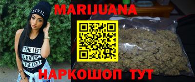 ГАЛЛЮЦИНОГЕННЫЕ ГРИБЫ Абакан