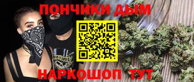 ГАЛЛЮЦИНОГЕННЫЕ ГРИБЫ Абакан