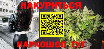 ГАЛЛЮЦИНОГЕННЫЕ ГРИБЫ Абакан