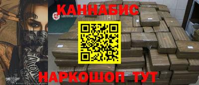 индика Азнакаево