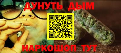 индика Азнакаево