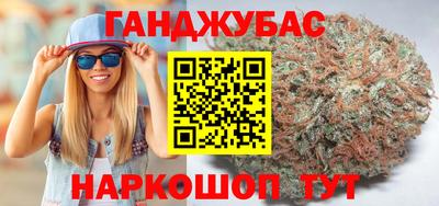 индика Азнакаево