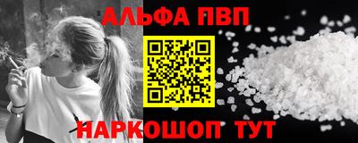индика Азнакаево