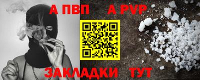 ГАЛЛЮЦИНОГЕННЫЕ ГРИБЫ Абакан