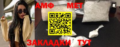 индика Азнакаево