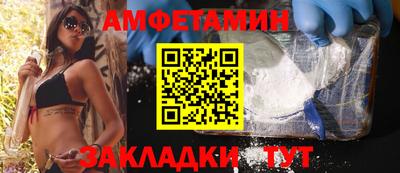 ГАЛЛЮЦИНОГЕННЫЕ ГРИБЫ Абакан