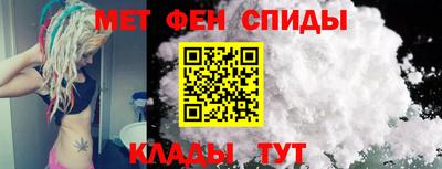 ГАЛЛЮЦИНОГЕННЫЕ ГРИБЫ Абакан
