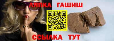 ГАЛЛЮЦИНОГЕННЫЕ ГРИБЫ Абакан