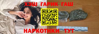 индика Азнакаево