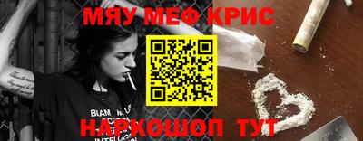 индика Азнакаево