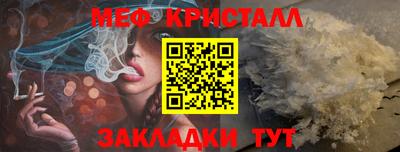индика Азнакаево