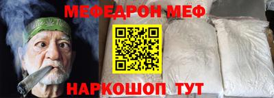 ГАЛЛЮЦИНОГЕННЫЕ ГРИБЫ Абакан