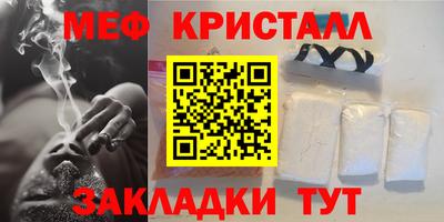 ГАЛЛЮЦИНОГЕННЫЕ ГРИБЫ Абакан