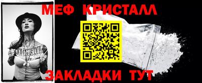 индика Азнакаево