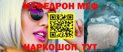 ГАЛЛЮЦИНОГЕННЫЕ ГРИБЫ Абакан